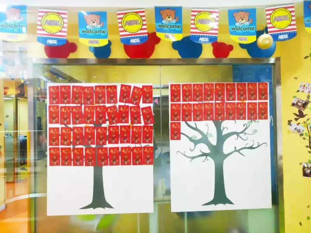 爱贝英语开课,爱贝开学季