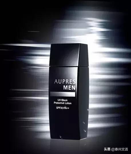 男士护肤防晒 (男士专用防晒隔离霜哪个牌子好)