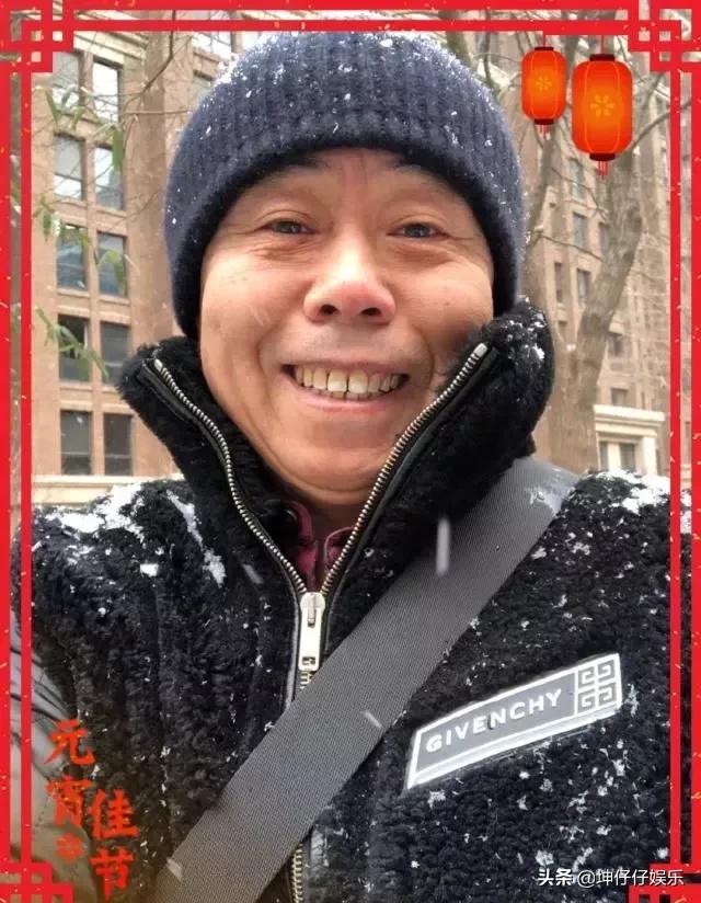 潘长江不当言论,潘长江被吐槽