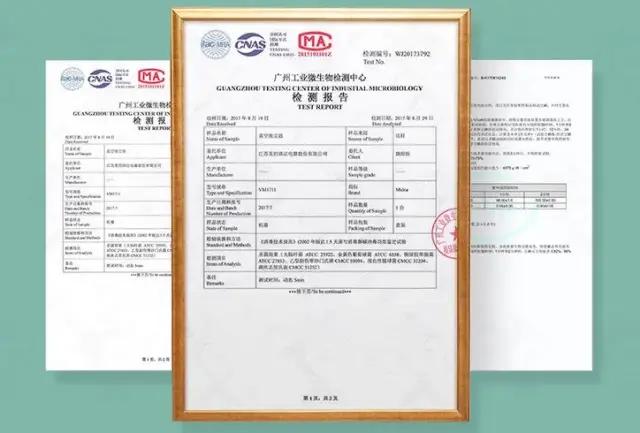 驱蚊神器室内家用小夜灯防蚊,驱蚊黑科技驱蚊小夜灯夏日必备