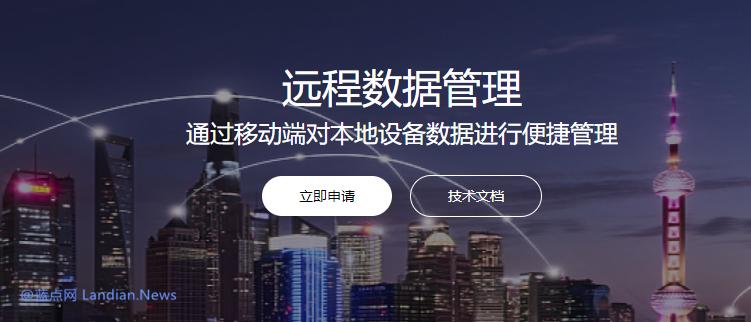 群晖nas百度云会员限速吗,百度云盘同步群晖nas