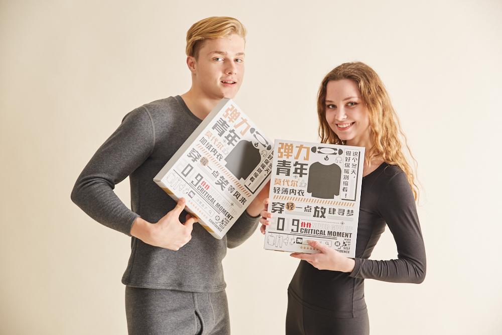 这届90后真敢买,14小时抢空60岁的大叔制造的内衣!