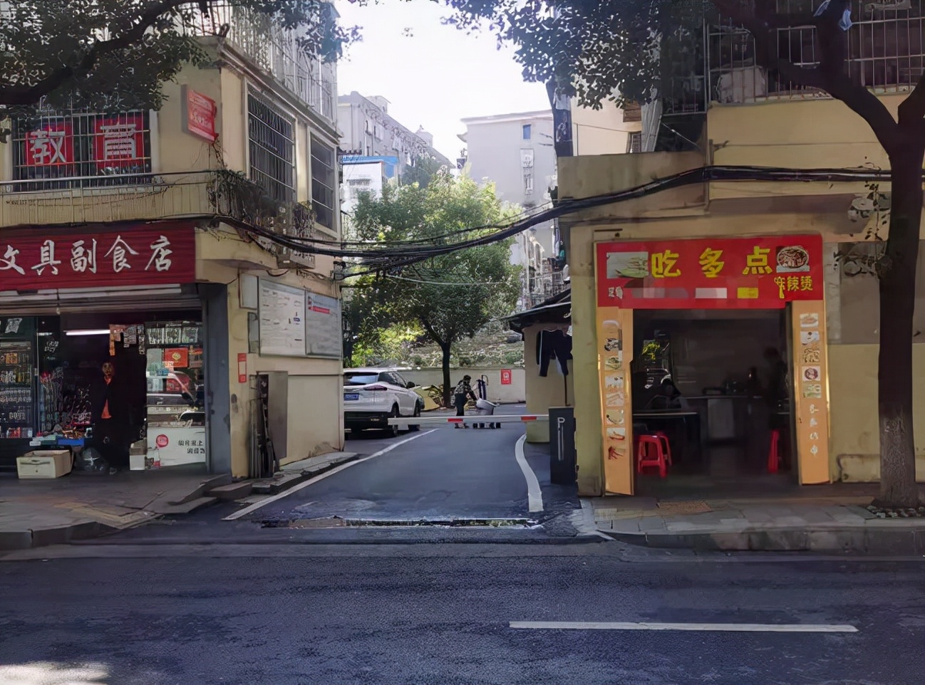 一中附近新开的店,一中附近小吃店