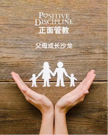 江浙沪五一亲子推荐,北上蓉附近亲子活动