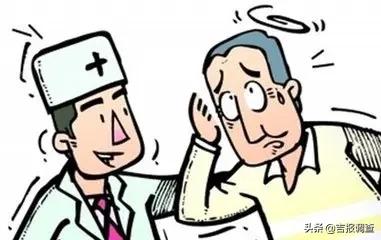 中医治疗眩晕症验方,眩晕治疗医案大全图解