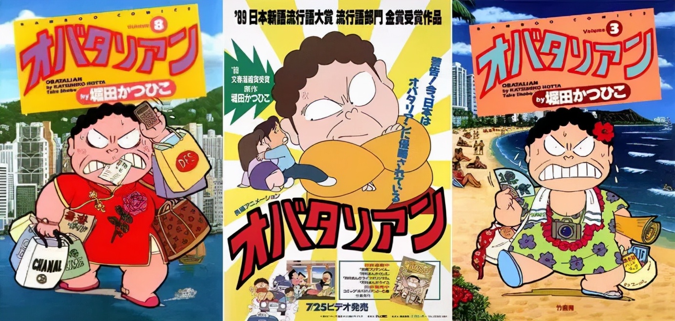 这些火遍朋友圈的日本商品，买了纯属交“智商税”