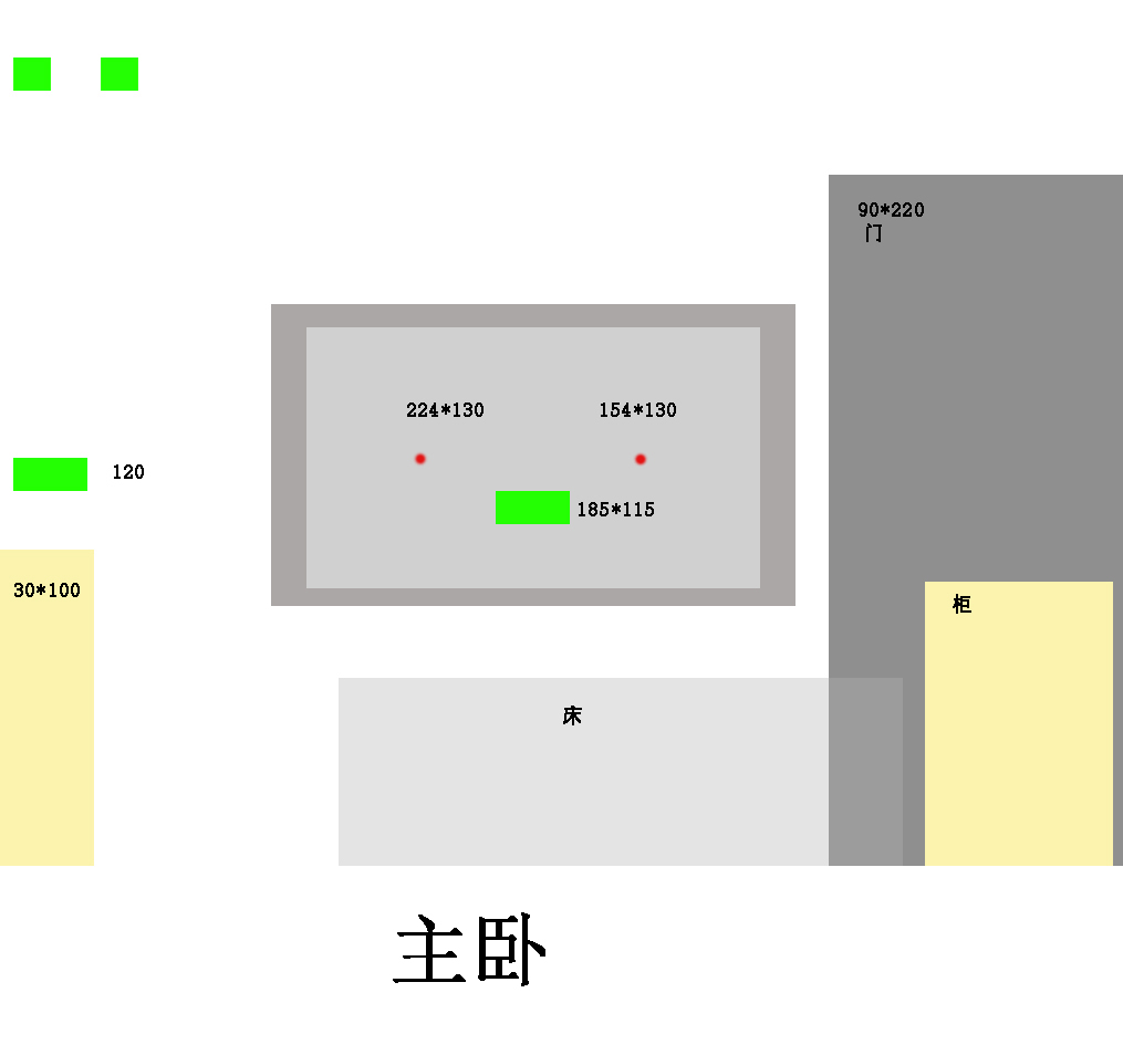 无主灯140平水电改造一般多少钱,135平无主灯水电改造多少钱