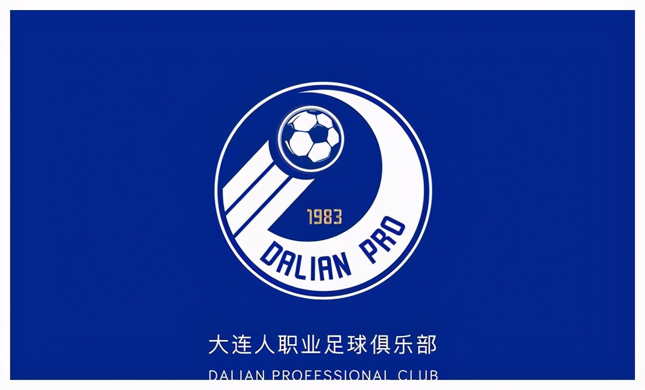 中超球队2019,中超球队名字2019