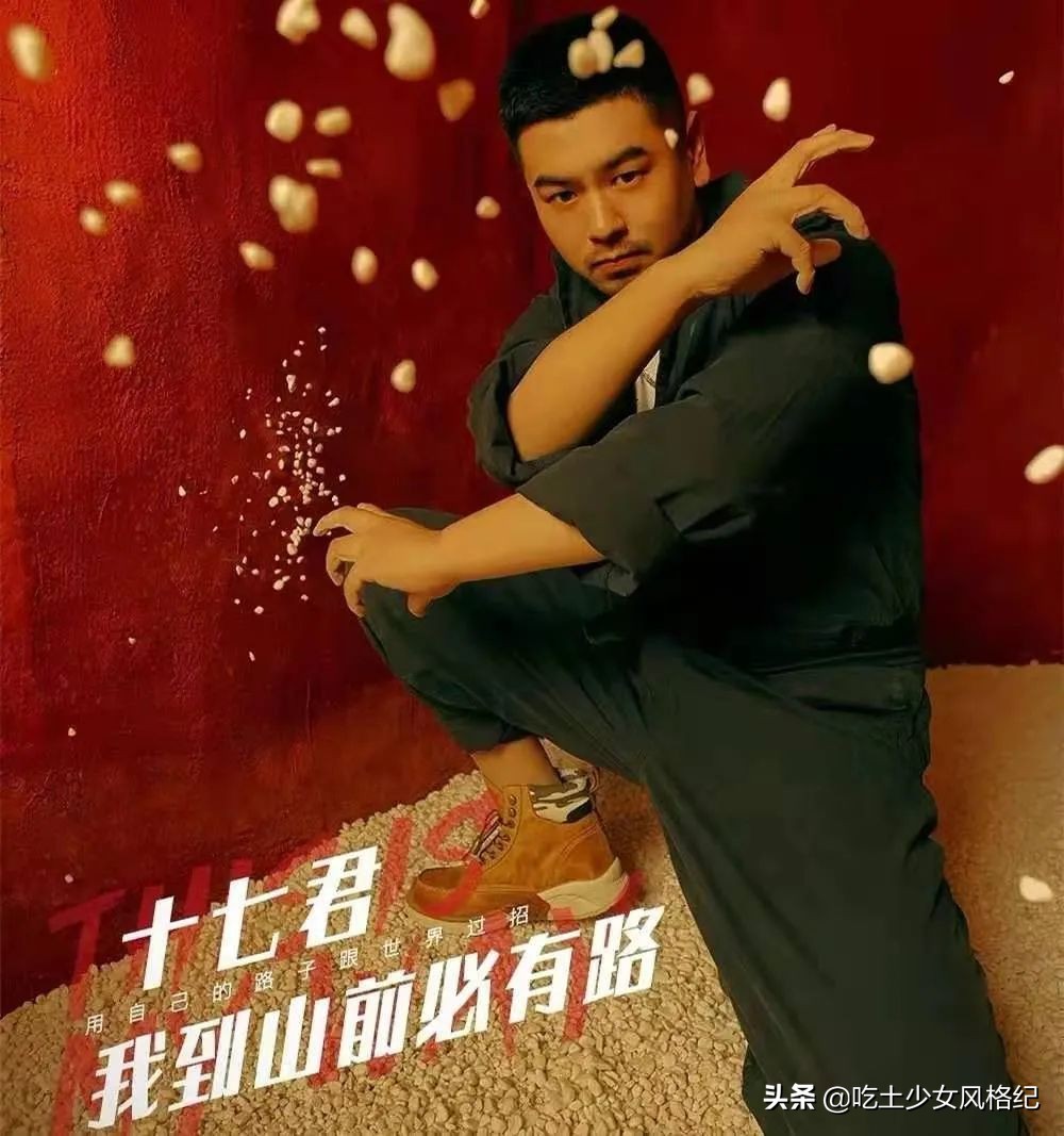 他们不配?青你3选手惹争议背后是内娱选秀颜值降级