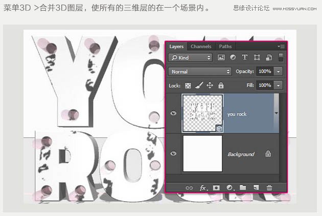 adobephotoshop是什么软件,adobephotoshop绘画教程