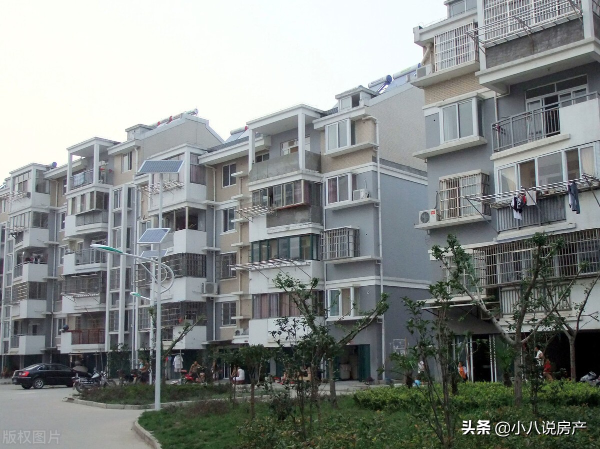 安置房为什么不值得购买,安置房卖时需要评估吗