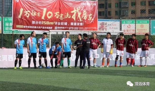 2020-2021足坛大事回顾,预测足坛未来十年的事件