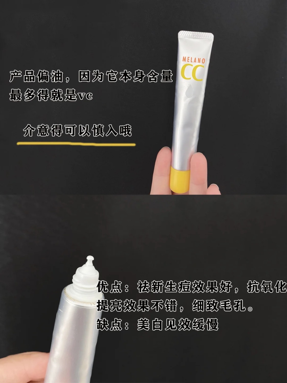 什么平替精华水最便宜,便宜好用的精华水多少钱