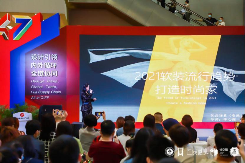 软装设计提升之道,软装设计师的5个好习惯