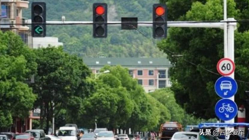 新规直行红灯右转算不算闯红灯,右转专用通道红灯右转算闯红灯吗