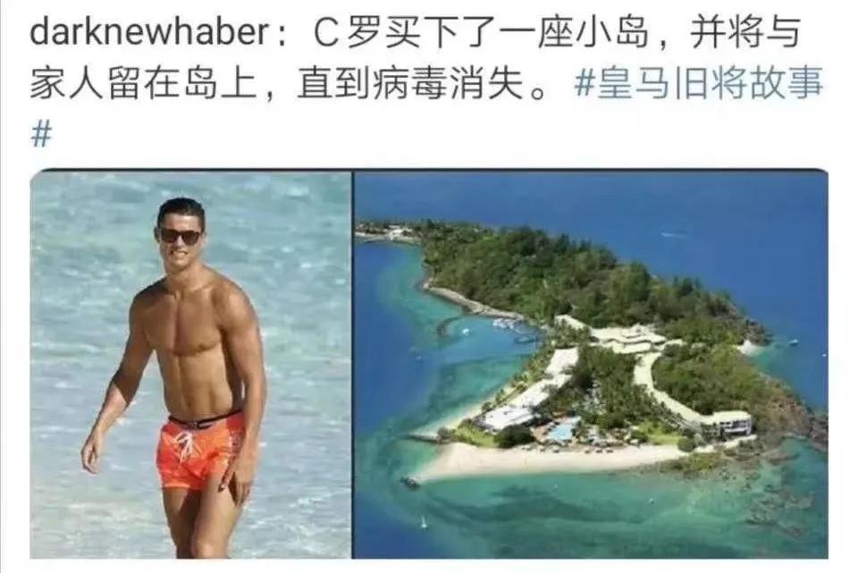 疫情海外销售,海外疫情如何利用跨境电商