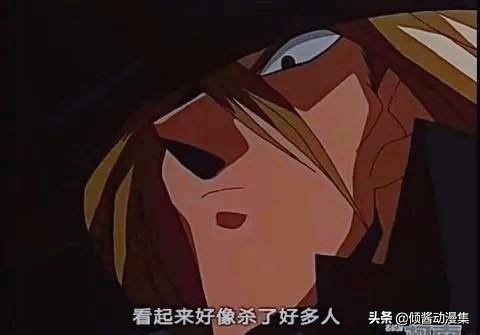 名侦探柯南之云霄飞车杀人事件,名侦探柯南云霄飞车事件新一登场