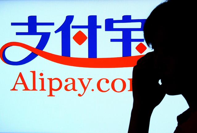 商家支付宝花呗分期免息怎么操作,支付宝花呗分期免息营销是什么