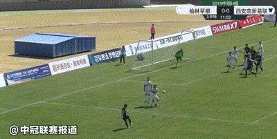 瑗垮畨涓啝璧涚▼,涓啝瑗垮畨鑱斿悎璧涚▼