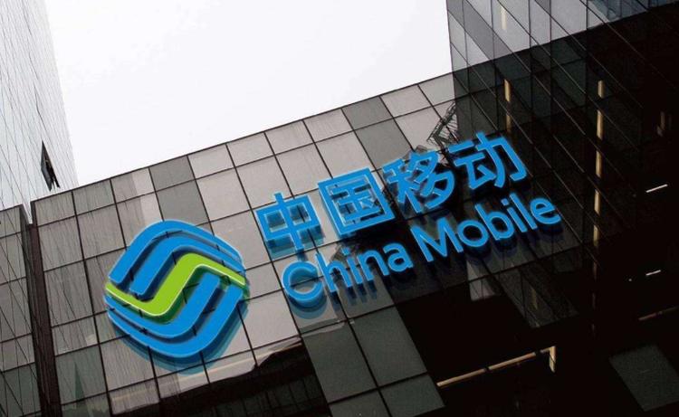 中国移动有不限流量套餐么,中国移动有没有不限流量的套餐