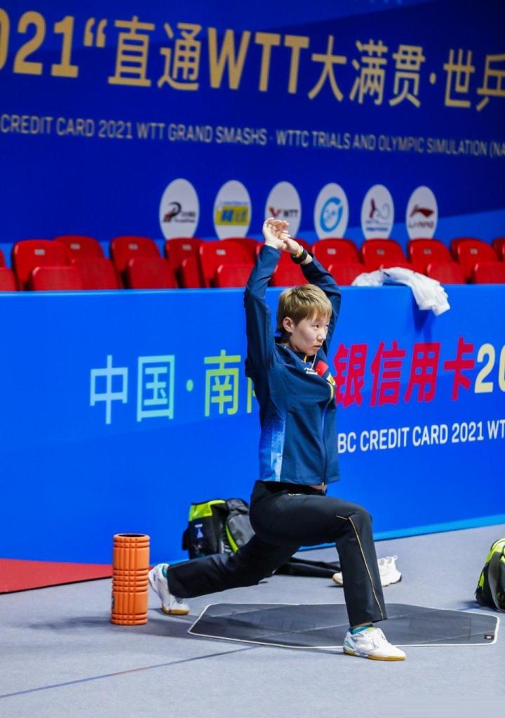 国乒出征全运会樊振东刘诗雯图片,国乒直通赛南阳站孙颖莎王曼昱