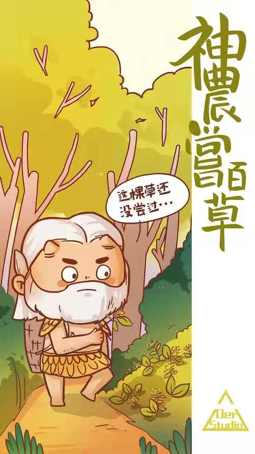 被阿芙蓉熏过的“美”茶:张家界莓茶