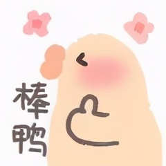 能够代替水乳精华面霜的护肤品,能代替精华的水乳