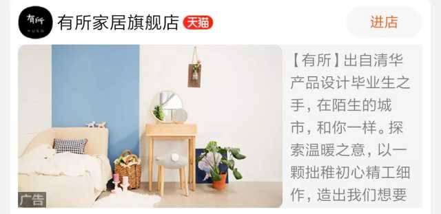 淘宝上有哪些神店,淘宝上有什么靠谱的专业店