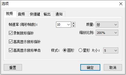 geogebra安卓版怎么导出图,geogebra如何录频