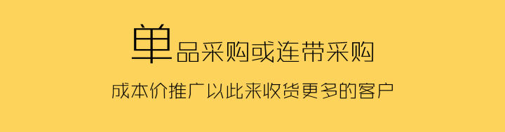 1688如何判断客户的需求,1688运营怎么吸引客户