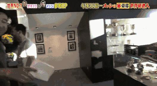 有钱还有品味的装修,有钱足球明星建设家园