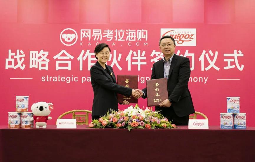 惠氏大中华区销售副总裁,惠氏最新掌门人