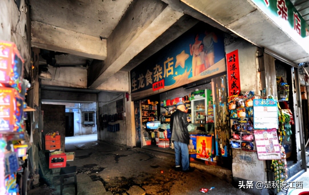 江西筷子巷纪念馆,江西筷子巷是哪里