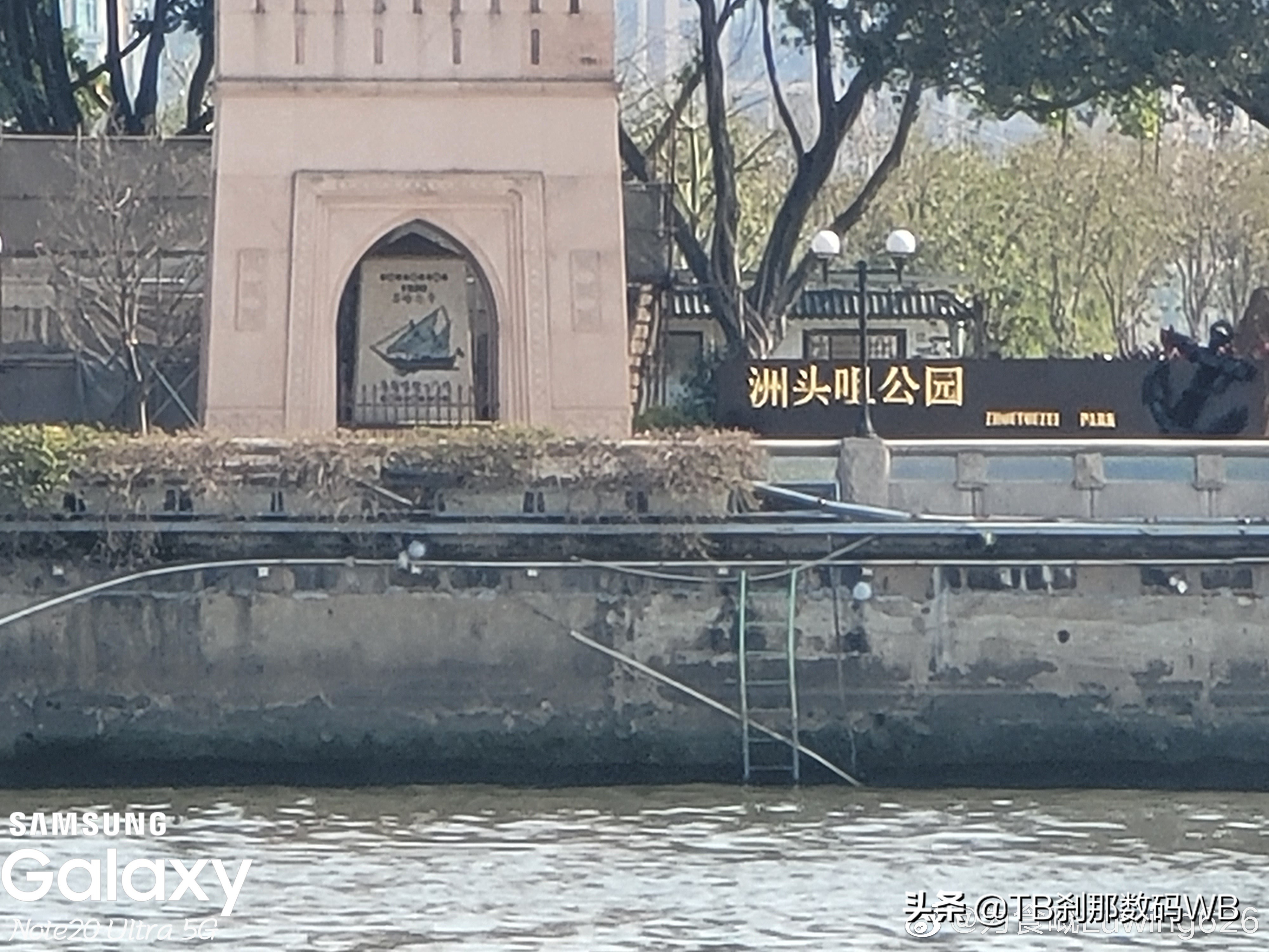 s20ultra与note10如何选择,三星galaxynote20ultra对比s21u