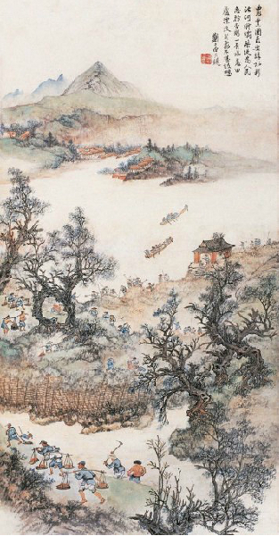 郑午昌书法真迹欣赏,郑午昌花鸟图100幅