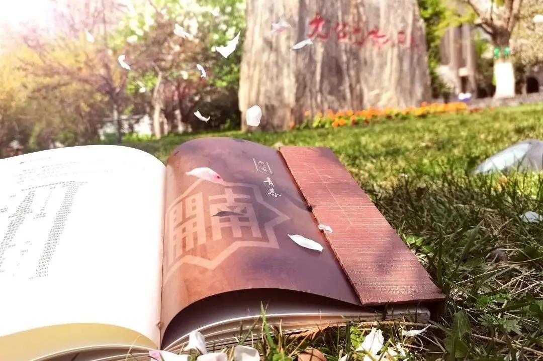 天津南开中学是中国最牛中学,天津南开中学分流