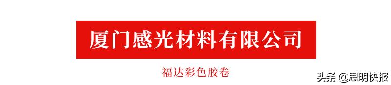80年代国货名牌,30年前的品牌