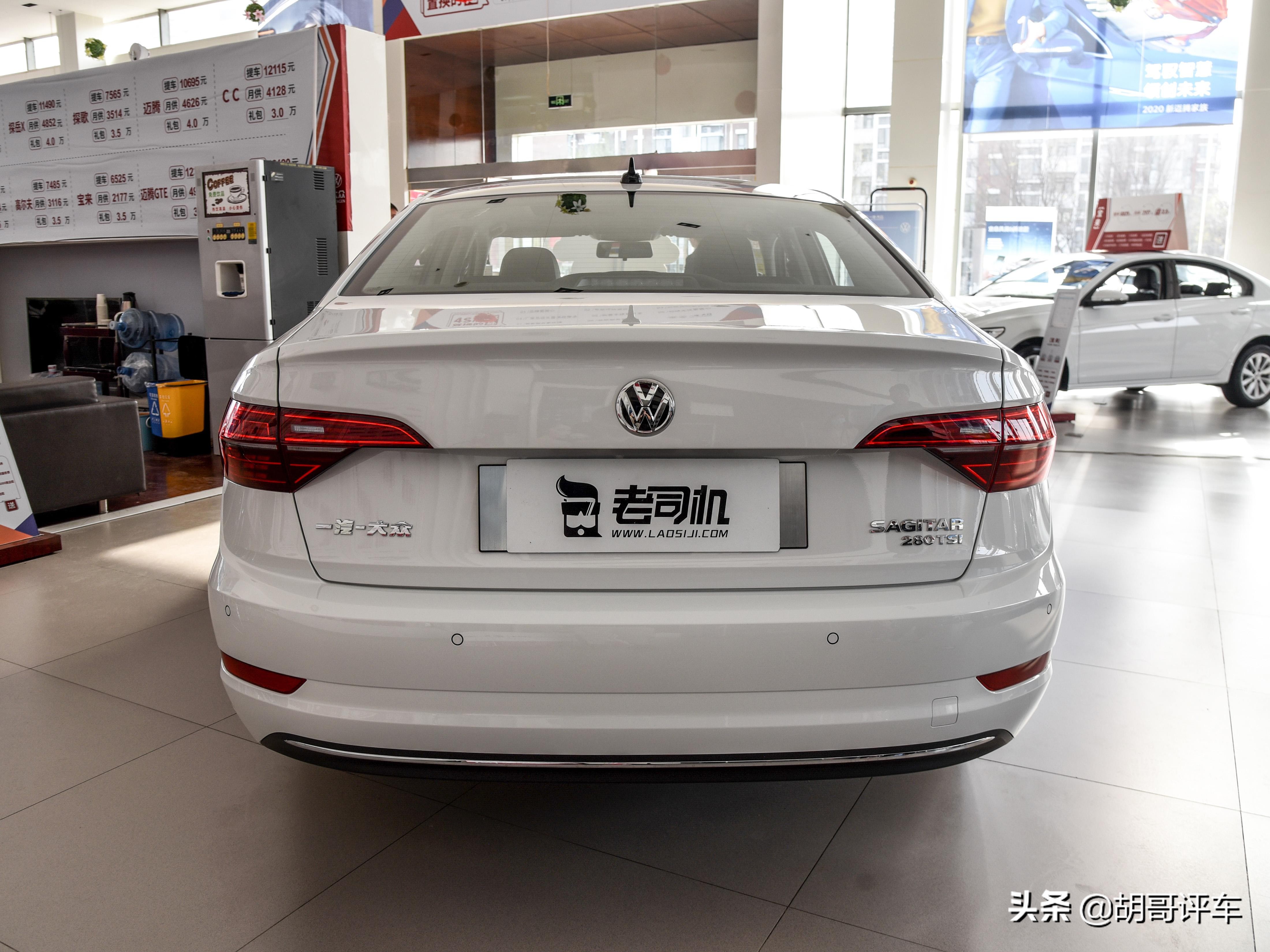 空间表现最好的紧凑轿车,空间比较好的大众轿车