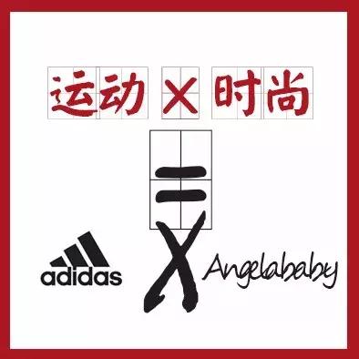 2019我们必须努力,2019逍客必须得下载智联app吗