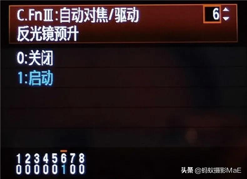 拍照模糊是什么原因引起的,拍照片模糊的解决方法