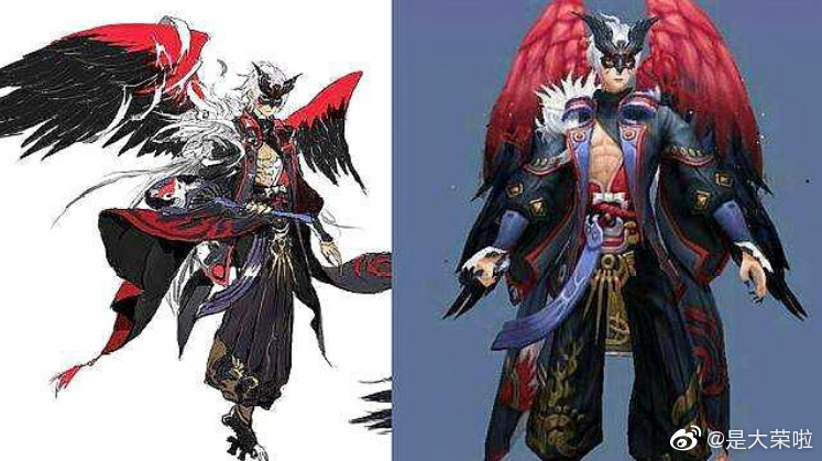 阴阳师皮肤稀有度排名,阴阳师即将新出的典藏皮肤