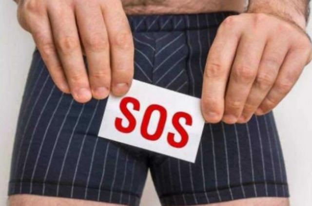 男人下面长毛需要刮吗？都有哪些好处与坏处？