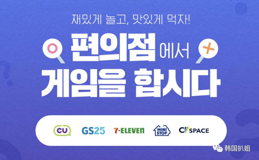 双十一韩国电商,韩国双十一送什么