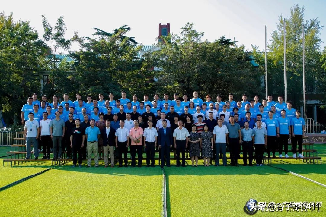 大连青少年足球教练,最新大连足球教练员培训班