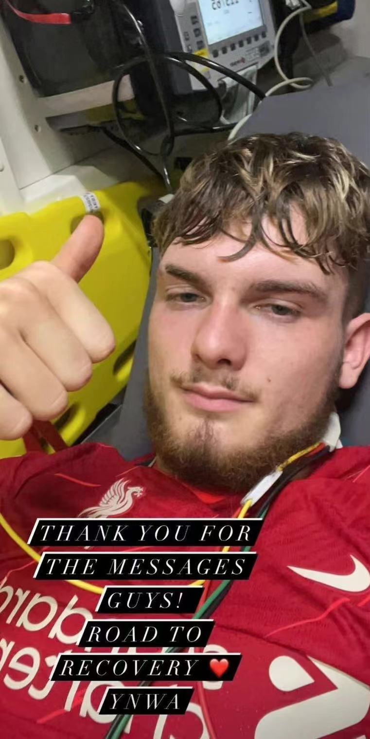 利物浦18岁小将被铲断,利物浦新星断脚