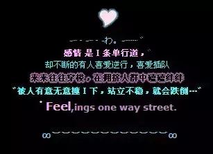 刺纹身脚踩松糕鞋那些年小寨百汇里西安80、90后的非主流青春