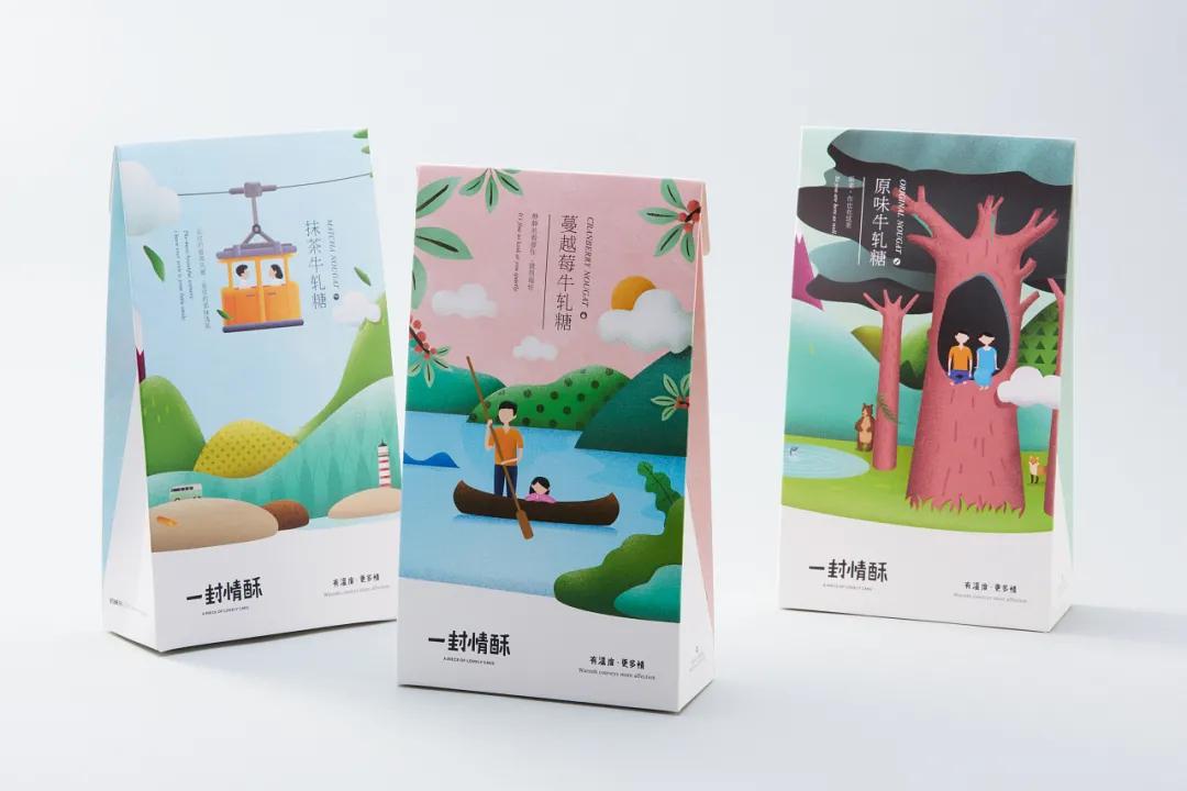 国外零食包装设计,零食包装设计素材超清