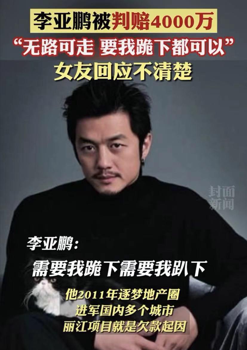 终于明白天后为什么评价他为八爪鱼了