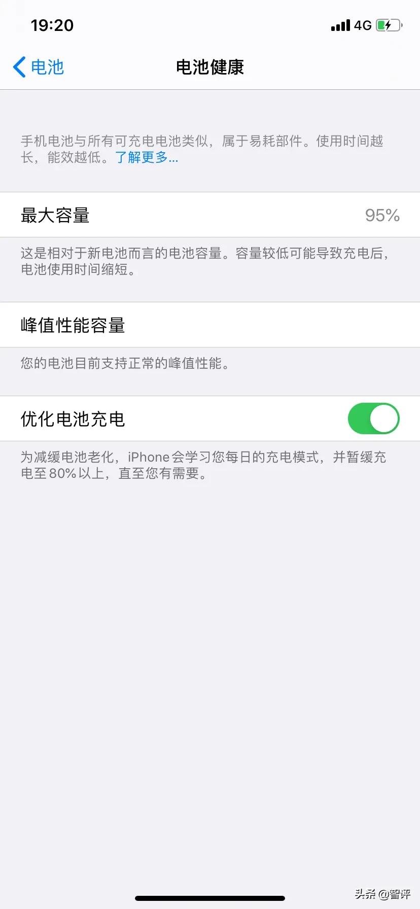 为什么苹果3000毫安电池那么耐用,苹果12mini和se2哪个电池耐用