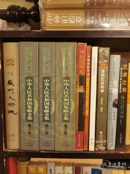 怎么卖掉二手书什么书都收,二手书店铺收书吗